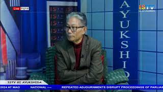 8 AM-ISTV GI AYUKSHIDA  20TH DECEMBER 2024