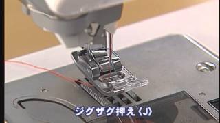 [BrotherSupportSewing] faqh00100139_000