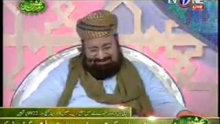 Un Ki Mehak Ne Dil Ke Ghunchey Khila Diye Hain By Qibla Owais Raza Qadri Sahab