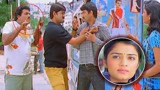Sunil Funny Scene With Srikanth | Telugu Movie Scenes || TFC Comedy Time