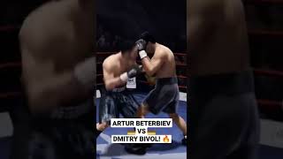 Artur Beterbiev vs Dmitry Bivol! 🔥 #Shorts | Fight Night Champion Simulation