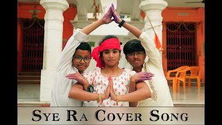 O Sye Raa || Video song || A Tribute to Mega Star || Chiranjeevi || Ram Charan || by Laya Studios