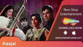 Kaajal [1965] Meena Kumari | Raaj Kumar | Dharmendra | Hindi Classic Movie |