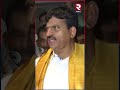 నేను పోటీ చేసేది అక్కడినుండే rtv