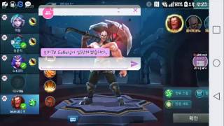 [스트리트게이머] Mobile Legends: 5v5 MOBA StreetGamer 라이브!