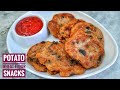 potato wheat flour snacks | instant quick snacks | Ila Jaiswal