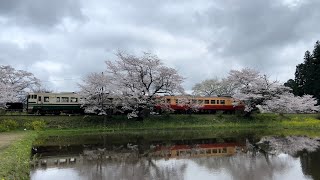 小湊鐵道 飯給駅 キハ40 キハ200 Kominato Railway