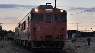 【小湊鐵道】2025.2.14-くもり フル版･オマケ付 #小湊鐵道 #キハ40 #full