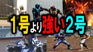 【仮面ライダー】１号より強い２号ライダー５選　主役を倒してしまった最強のサブライダーたちが強すぎた！戦いの神にゴリライズ、マコト兄ちゃんに万丈龍我、753に紅音也…みんな最高です！