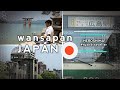 Hiroshima, Atomic Bomb Dome and Discovery | TRAVEL GUIDE JAPAN, 2021 [RyandgreaTV]