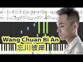 [Piano Tutorial] Wang Chuan Bi An | 忘川彼岸 - 01902 | 零一九零贰 (TikTok-Hot-Song)