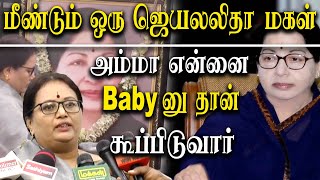 jayalalitha daughter jayalakshmi visits jayalalitha memorial - jayalalitha daughter latest news