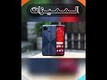 مميزات و عيوب ريلمي c21y و سعره 2500 جنيه realme c21y