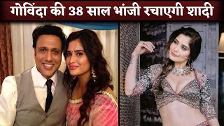 Govinda's Niece Aarti Singh Getting Married At The Age Of 38