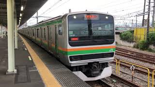 E231系1000番台コツS-13編成+コツK-07編成尾久発車