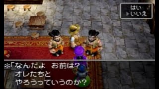 【ドラクエ5】11ポートセルミとカボチ【ドラゴンクエスト5実況】