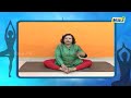 எளிய அடிப்படை நிலை உட்கார்ந்த ஆசனங்கள் simple basic sitting asanas யோகா for health raj tv