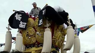 2017　新居浜太鼓祭り　大江浜❶