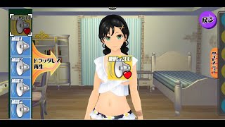 スクスト２　フェイ　親愛度Lv200　【スクールガールストライカーズ】