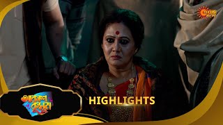 Akash Kusum  - Highlights  | 17 Jan 2025 | Full Ep FREE on SUN NXT | Sun Bangla Serial