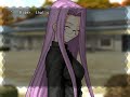 rider medusa wants to have sex with shirou fate hollow ataraxia