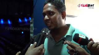 Aarattu movie Theatre Response | Mohanlal | FilmiBeat Malayalam
