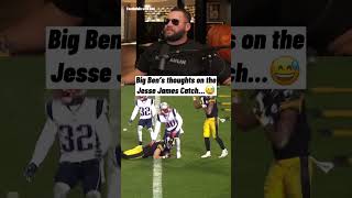 Big Ben’s talks about the Jesse James Catch😅 #shorts via: @channelseven5224