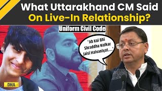 Uniform Civil Code: What Uttarakhand CM Pushkar Singh Dhami Said On Live-In-Relationship?