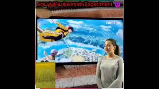 பைத்தியக்காரன் Experiment 😈 toothpaste gameplay in the YouTube பைத்தியம் 😱 #shorts #freefire