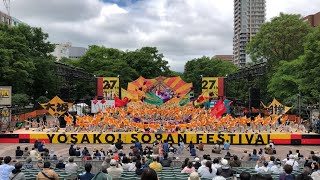 【2160p4K】2018/06/09 関西大学学生チーム''漢舞'' 大一番 第27回YOSAKOIソーラン祭り 大通公園西8丁目会場