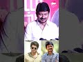 Varisu-க்கு நான் எப்படி பேசமுடியும் ? - Udhayanidhi Stalin Speech | Varisu Release Issue #varisu