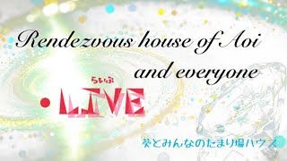 『開催！！火ミルプレゼント枠』とフレンド整理と募集