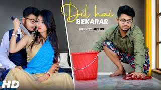 Dil hai bekarar || दिल है बेक़रार | Husband wife love story |Ft.Ripon & Priyasmita |Love sin present