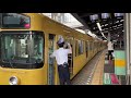 【発車ベル？】西武池袋線大泉学園駅上り seibu line