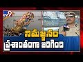 Hyderabad CP on Khairatabad Ganesh immersion - TV9