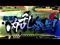 【三国志大戦】 無精卵松本の秋葉原2回目！