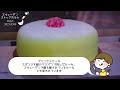 ⑤アイアンボーイとプリンセスケーキ。スウェーデンの街歩きを楽しみます