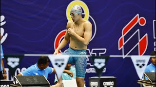 46th SEA Aquatics Age Group Championships 2024 - Relay 200M Men Freestyles