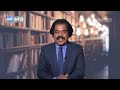 அ.இரவியின் கொற்றவை பற்றி கூறினேன் ஆவணம் வரலாறு நாவல் 14 09 2023 emthamizh