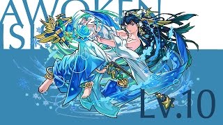 パズドラ【チャレンジダンジョン第15回】Lv.10　覚醒イシスPT（※解説ありVer.）　ノーコン