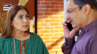 Angna Episode 34 BEST Moment - ARY Digital Drama