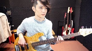 黃明志 feat. 王力宏 - 漂向北方【Bass Cover by ZiRO 劉傑洛】