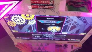 【Beatstreamアニムトライヴ】GRADIUS 2012 (BEAST) PERFECT