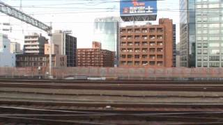 【車窓風景】 JR山陽新幹線 のぞみ号 新大阪→岡山 / Passengers view of Shinkansen