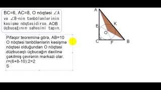 Düzbucaqlı Üçbucaqda Sahənin Hesablnması