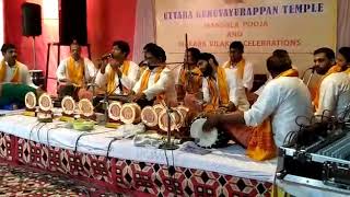 Devasenapathy Bhajans, Vaikom Delhi - Mayur Vihar Phase 1 on Dec 08 2018 New song devotional ayyappa