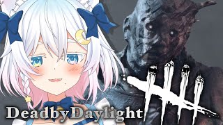 【Dead by Daylight】初見さん大歓迎💙誰でも参加型で沢山遊ぼう！！【Vtuber /#猫乃ユキノ】