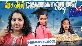 మా పాప Graduation Vlog || NZ Primary School || Fairy Bread Recipe in Telugu!