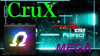 【HOROSCOPE:Lv.14】CruX (MEGA) Ω 1,000,000pts【Dynamix】