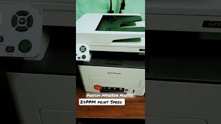 PANTUM New Printer print speed